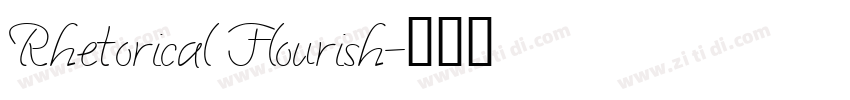 Rhetorical Flourish字体转换